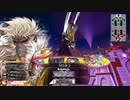 【大聖】ガンダム勢のwlw　その138【EX05→06】