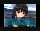 [実況]　アマガミ part6　絢辻編