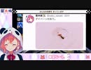 台パンしたら机に穴が空いた笹木咲