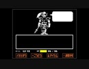 【UNDERTALE】すべて滅ぼす旅part2【3週目】