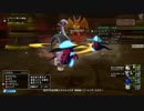 [DQX] 大した事やらないけど、今日もまったりと。第1380回-3