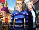 【あしたの雪之丞】エロゲ初心者の青春はいま…PART32【実況】