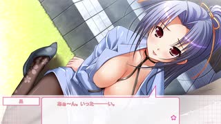 【PS4】さくらさくら 体験版 Part2