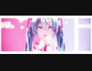 【PVアレンジ】TT【Sour式初音ミク】－再UP！