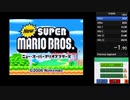 2019年走り収め Newスーパーマリオブラザーズ. 25:24.9