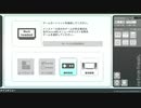 TSREC 2019-1217-00:00　[test] RF inst SFC (1262-1279)