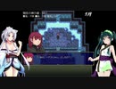 【オリュンポス神話伝】ずん子とイタコのギリシャ旅行part.8【東北姉妹実況】