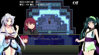 【オリュンポス神話伝】ずん子とイタコのギリシャ旅行part.8【東北姉妹実況】
