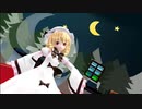【東方MMD・2K】Gravity=Reality ～ルナチャイルド