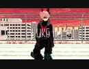 【MMDヒロアカ】I Like It 【爆豪勝己】
