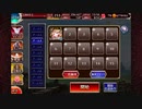 【英傑の塔】第6階層 165600pt【千年戦争アイギス】