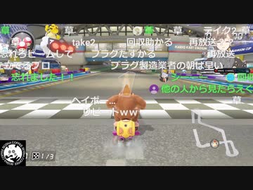 叶「僕、失敗する方が難しい気がしてきた」　「あ…」