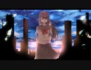 【UTAUカバー】 大っ嫌いだ 【歌幡メイジ】