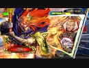 【三国志大戦】覇者ぎ過ぎです双無さん！　第3回　
