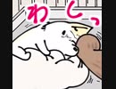 犬はやめて！犬は！