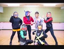 【踊ってみた】光線チューニング【仮面ライダー大好き】