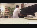 『メロディー』をピアノ弾き語りで歌ってみた。稲富翔
