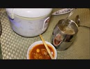 アル中カラカラ再現しながら鶏肉のトマト煮込み作ってみた