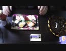 あの枠【2019/12/16】