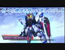 【Gジェネレーションクロスレイズ】色々な機体を使って楽しくGジェネ Part20(2/2)