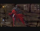 【鬼ノ哭ク邦】鬼と彷徨う魂とpart17