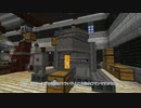 【Minecraft】ゆっコンティヌーム。part26【FTB Continuum(v1.6.0)】