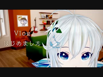 VTuberがVlogなるものを撮ってみた