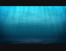 [素材映像風]海底映像に曲を乗せただけの動画