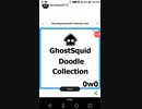 [英語]Art Review - GhostSquid Doodle Collection 0w0