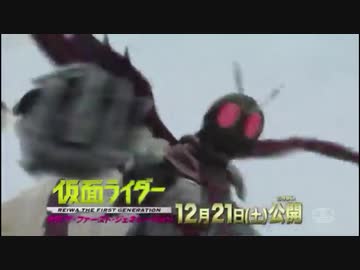 今年もホモと見たい冬映画予告.theFirst