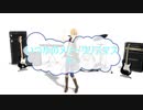 [alter/ego] いつかのメリークリスマス / B'z　カバー：Marie Ork (VER:VL 歌詞：あり)