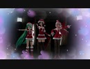 YES MY LOVE : 矢沢永吉【VOCALOIDカバー曲】 MEIKO