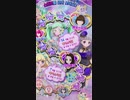 アイドルタイムプリパラ(Giraギャラティック・タイトロープ)