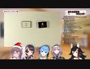 大空スバルちゃんにひっつく夏色まつりちゃん