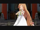 ピンクキャット