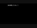 初見うみねこのなく頃に Part61