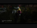 【Dead by Daylight】Switchクラウン日和 part2