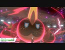 【実.況なし】ポケモン剣盾でランクバトル.part4【タイレーツ】