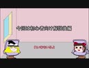 【DBD】キラー専まりさがゆっくり解説するよ！part6後編【ゆっくり解説】【初心者向け】【チェイス編】