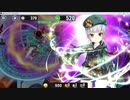 【政剣マニフェスティア】スカーレットと行く完全勝利の旅・宇宙編（S5-1）