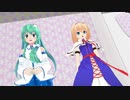 早苗とアリスの修学旅行【東方MMD】