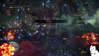 ホモンスタハンターワールド：アイスボーン(犬).mpムフェトジーヴァ