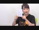 【#18-前半】みーとゆー（米あり）