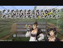【Minecraft】スタンドを発現させラッシュするチャイチャイ【にじさんじ】