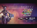 【Apex Legends】まよいちゃんのApex道 part22