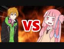 茜ちゃんVSコウ先生