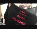 小島プロダクションオンラインストアで買い物したった
