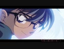 [AMV/MAD]名探偵コナン /ブレイバー【劇場版1-22＋ルパンvsコナン】