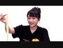 【#18-霜降りタイム】みーとゆー（米あり）