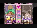 マジカルドロップ3 レベル8ブラックピエロ ノルマクリア
